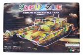 více - Kartonové 3D puzzle - tank