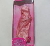 více - Dlouhé šaty růžovo-zlaté se střevíčky  
