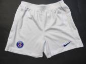 více - 1701 Silonové fotbalové trenky bílé  /flíček/   NIKE  5-6 let   