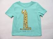 více - 0602 Nenošené tričko zelenkavé s leopardíkem  GEORGE   12-18m   v.86