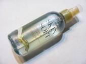 více - 1605 Samoopalovací olej  Skin So Soft  AVON   150ml