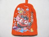 více - 1306 Jako nová žínka oranžová s příšerkami  13 x 17cm